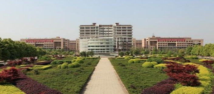 湖南工學院2020年“專升本”工作實施方案