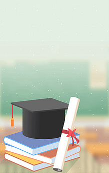 2020湖南師范大學專升本報名進行中