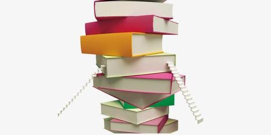 湖南統招專升本考試大綱