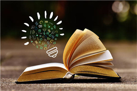 湖南統招專升本