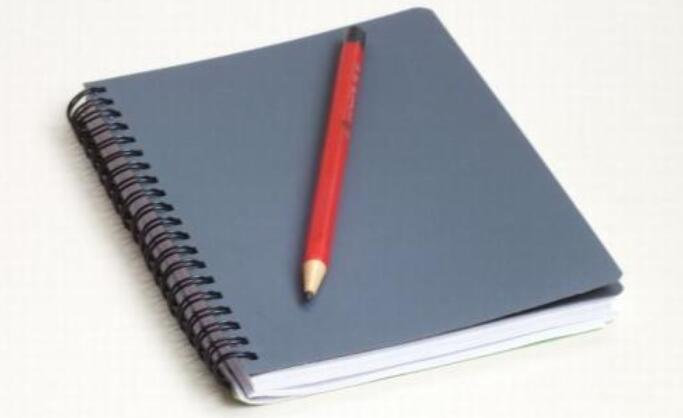 2020年湖南理工大學自考專升本招生簡章