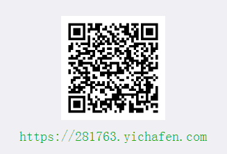 中南林業科技大學涉外學院專升本考試成績查詢、復核的通知