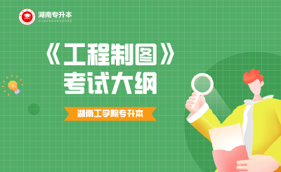 未命名_自定義px_2021-06-30-0 (4).png