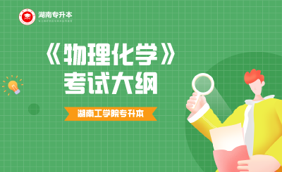 未命名_自定義px_2021-06-30-0 (5).png