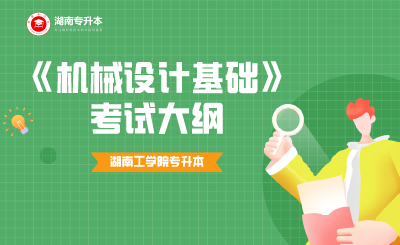 未命名_自定義px_2021-06-30-0 (6).png