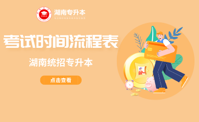 未命名_自定義px_2021-07-07-0 (5).png