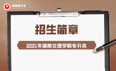 未命名_自定義px_2021-08-05-0 (9).png