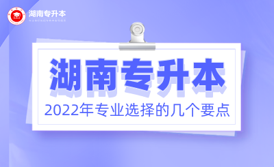 未命名_自定義px_2021-08-11-0 (2).png