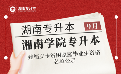 未命名_自定義px_2021-08-21 09_37_04.png