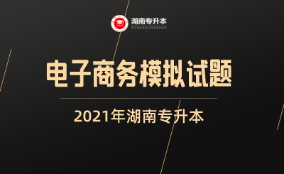 未命名_自定義px_2021-08-23 09_37_30.png