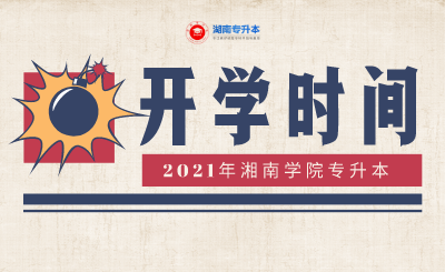 未命名_自定義px_2021-08-24 09_36_23.png