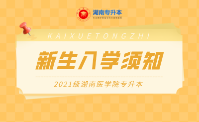 未命名_自定義px_2021-08-31 09_05_12.png