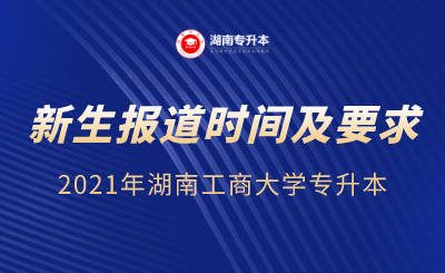 未命名_自定義px_2021-09-02 14_23_08.png