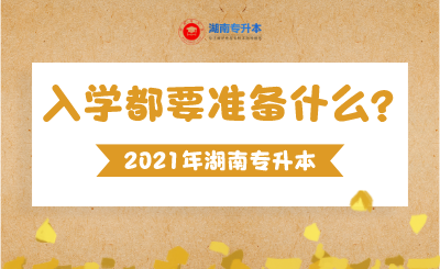 未命名_自定義px_2021-09-06 09_20_23.png