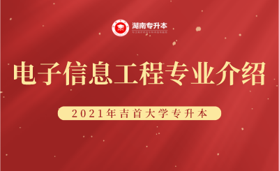 未命名_自定義px_2021-09-06 09_38_34.png