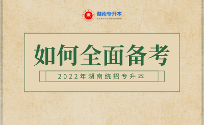 未命名_自定義px_2021-09-07 09_15_03.png