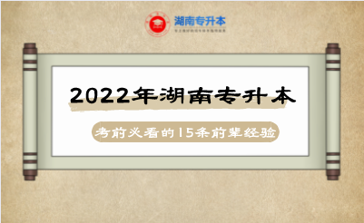微信圖片_20210927095331.png