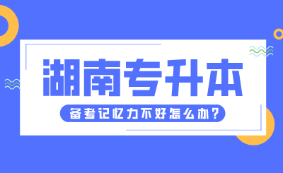 未命名 (8).png