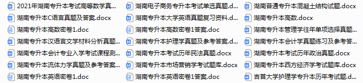 微信圖片_20220330102339.png