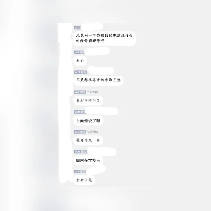 2022年湖南專(zhuān)升本或?qū)才叛a(bǔ)考?