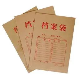 2022年湖南專升本院校什么時候開學報到？