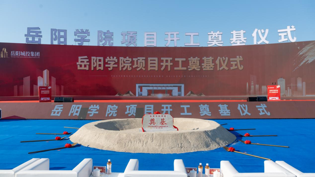 湖南專升本院校有變化！本科院校新增一所，轉設一所？