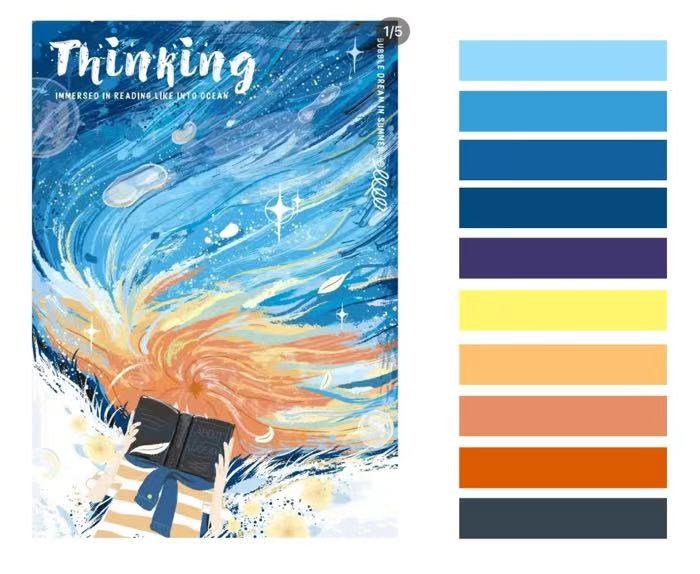 2022年吉首大學(xué)專升本視覺傳達(dá)設(shè)計(jì)專業(yè)真題解析