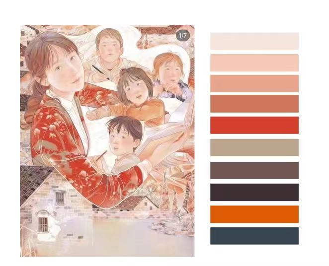 2022年吉首大學(xué)專升本視覺傳達(dá)設(shè)計(jì)專業(yè)真題解析