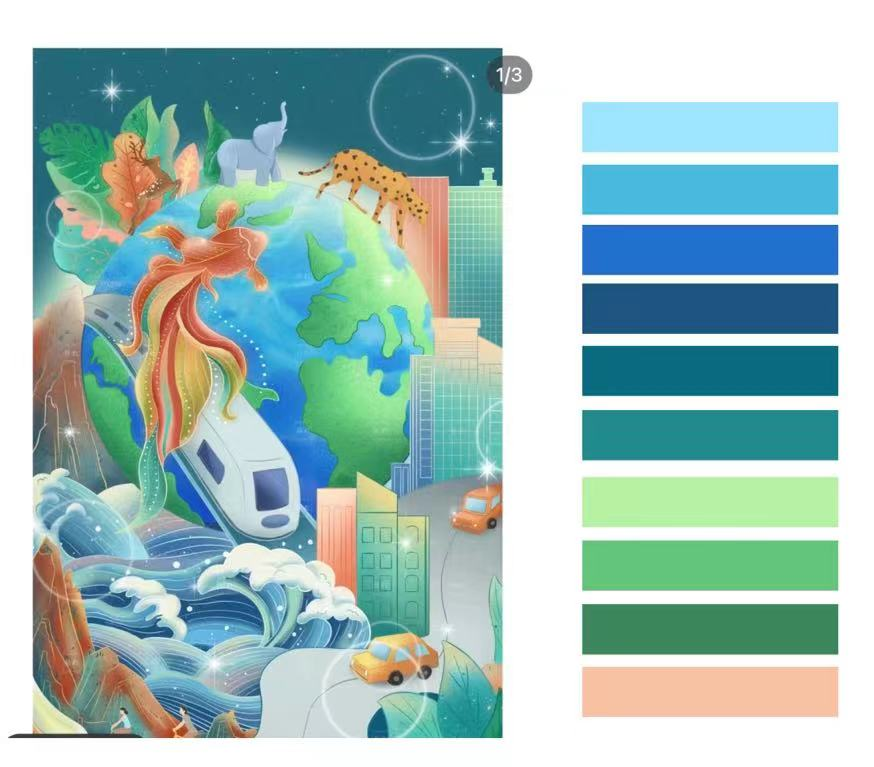 2022年吉首大學(xué)專升本視覺傳達(dá)設(shè)計(jì)專業(yè)真題解析