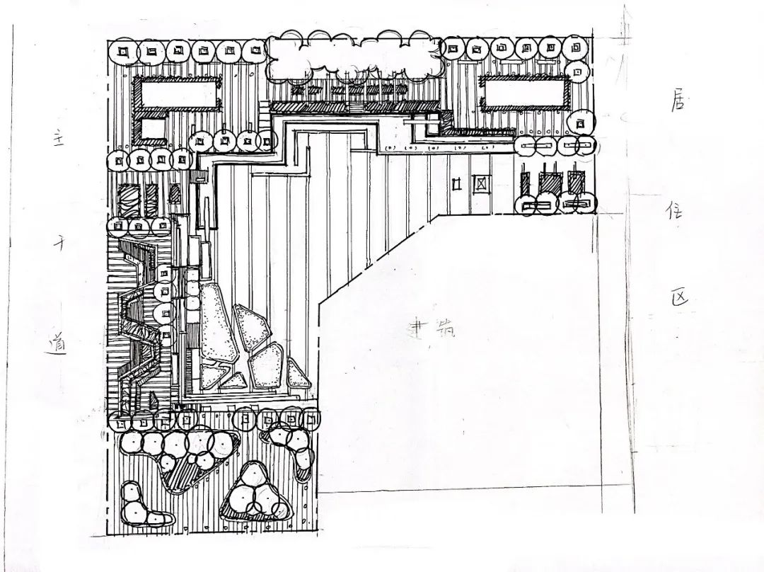 2022年湖南文理學院專升本風景園林真題解析