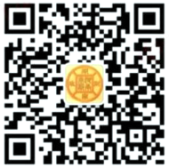 湖南財政經濟學院專升本