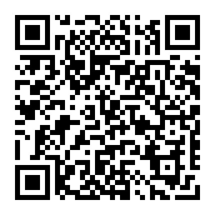 中南林業科技大學涉外學院專升本