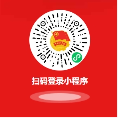 關(guān)于2023年懷化學(xué)院專升本學(xué)生轉(zhuǎn)學(xué)籍檔案、黨員檔案和團員檔案的說明